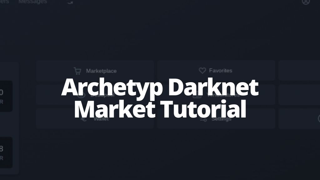 archetyp market tutorial