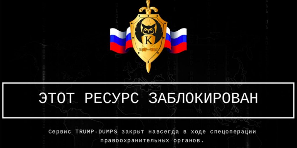 Kremlin Attacks Darknet Websites
