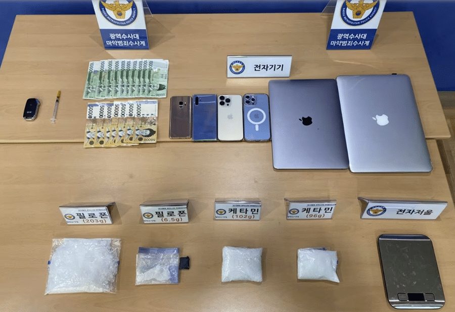 South Korean Drug Mules Arrested