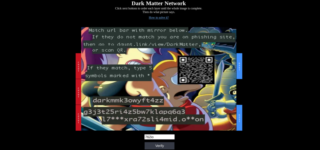 Dark Matter captcha